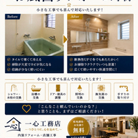 画像270