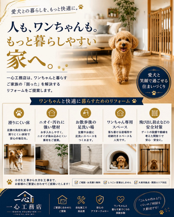 画像278